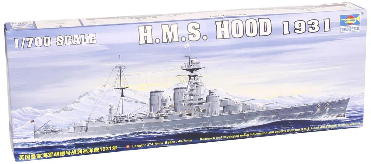 Trompette 1:700 - HMS Hood Battleship (1931)