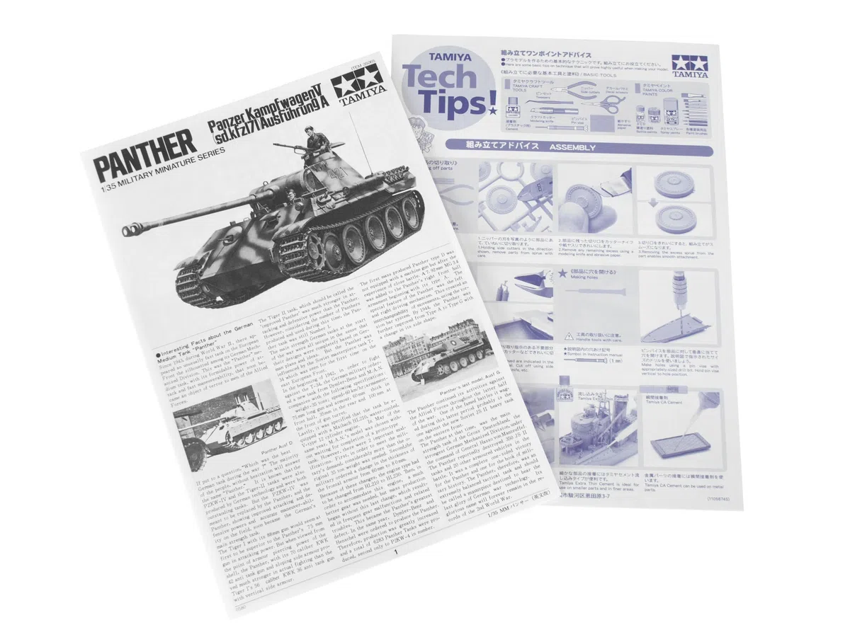 Tamiya - 35065 - Maquette - Camion - Char Allemand Panthère