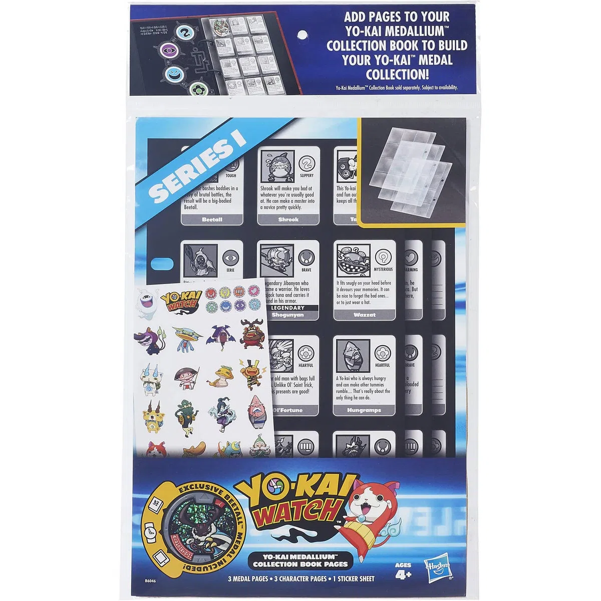 Yokai Watch Série Medallium Collection Livre Pages - les séries peuvent varier