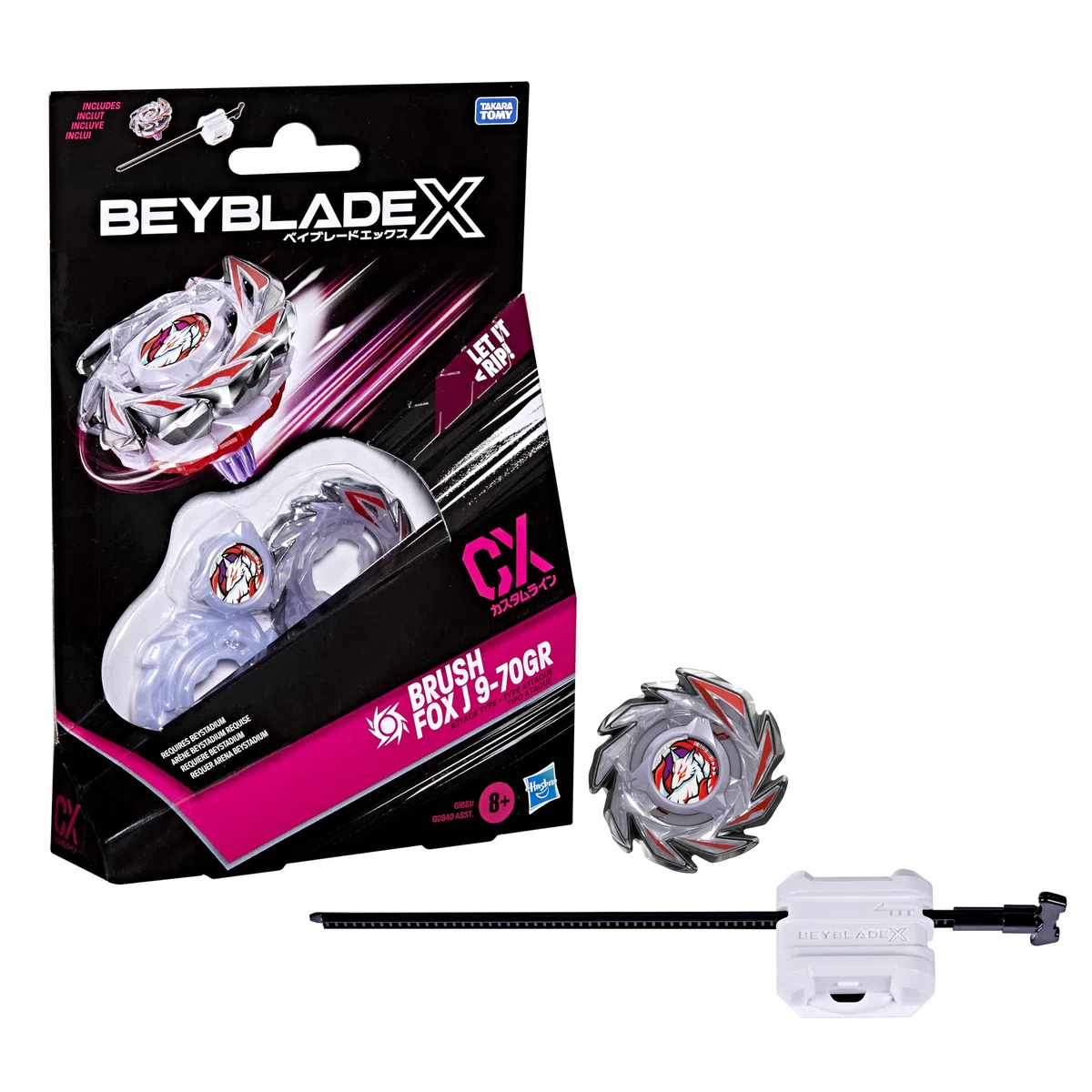 BEY BBX ISHAM