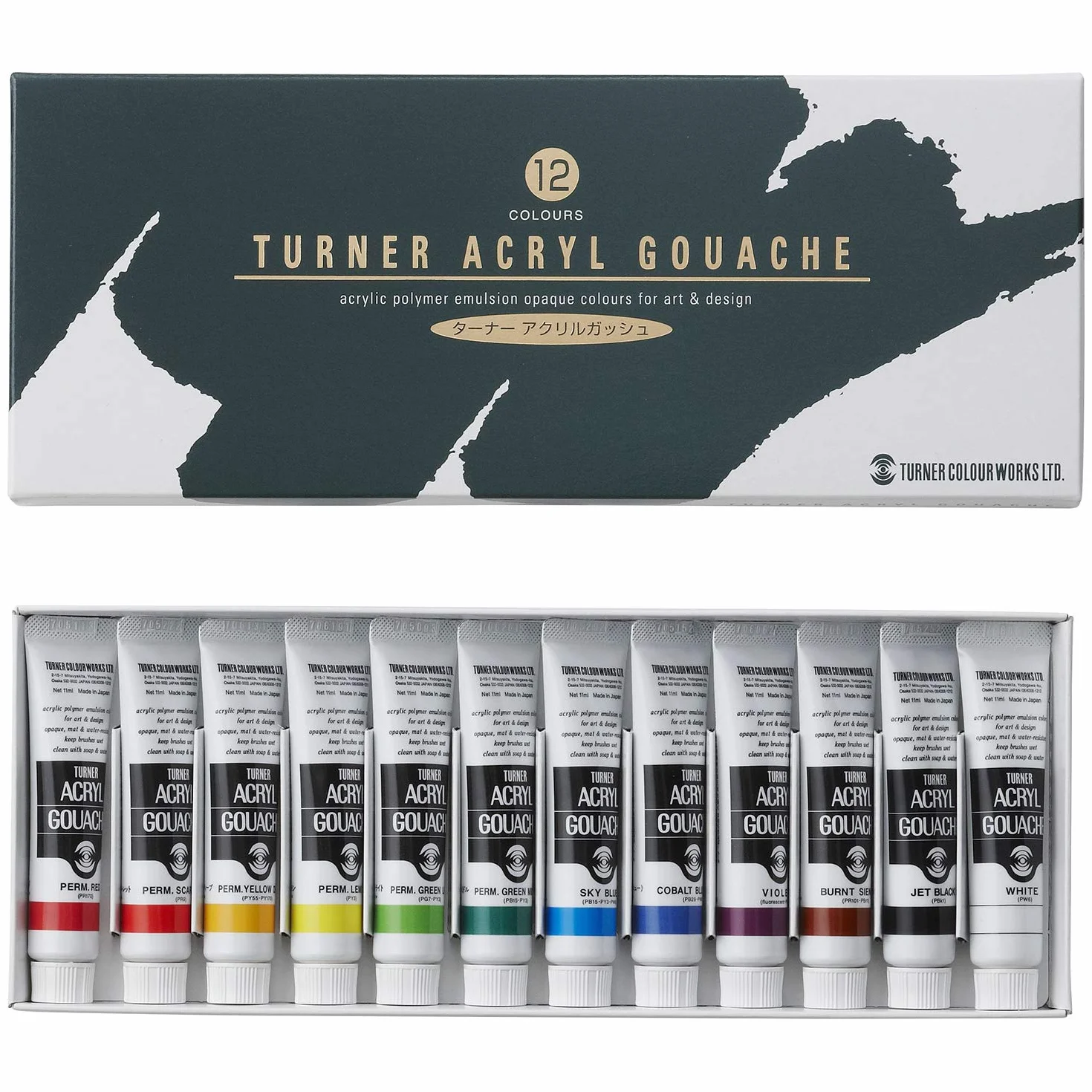 Turner acrylic gouache 12 color set school (japan import)