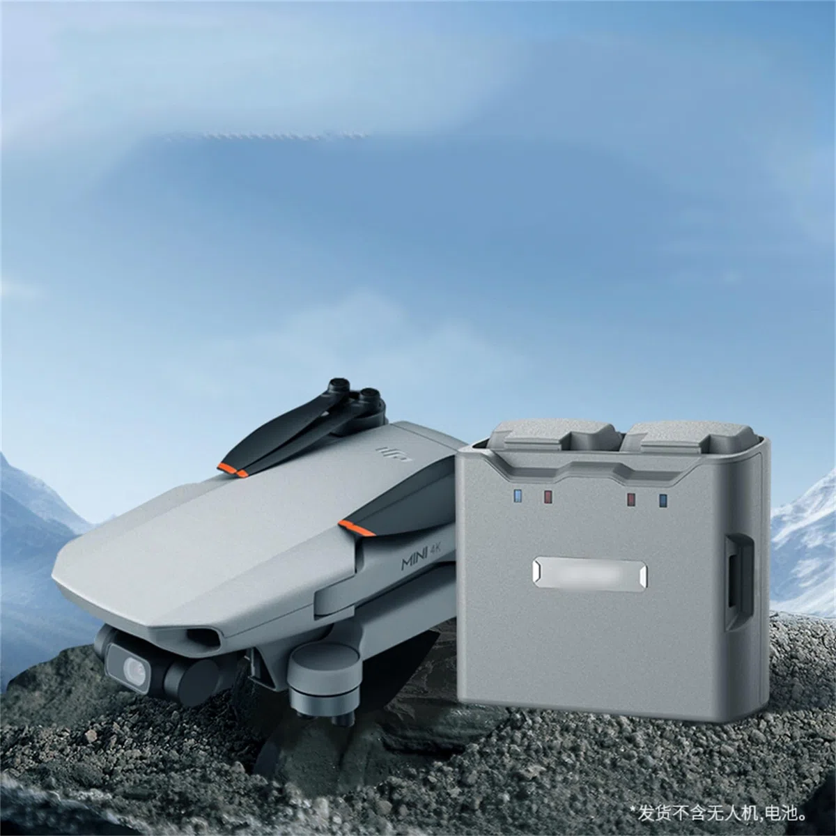 Chargeur de batterie pour DJI Mini 2/Mini 4K Hub de charge de batterie bidirectionnel (gris)