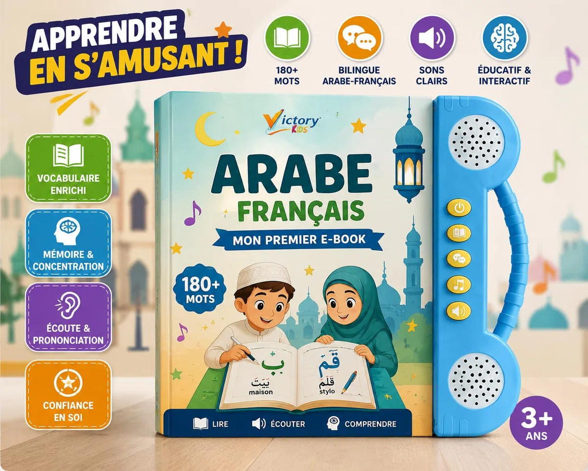 Livre Audio Arabe Français Enfant – Jouet Éducatif Islamique Interactif dès 3 Ans | Apprentissage Alphabet Arabe, Sourates, Invocations & Prières | Stylo Effaçable Inclus | 180+ Mots