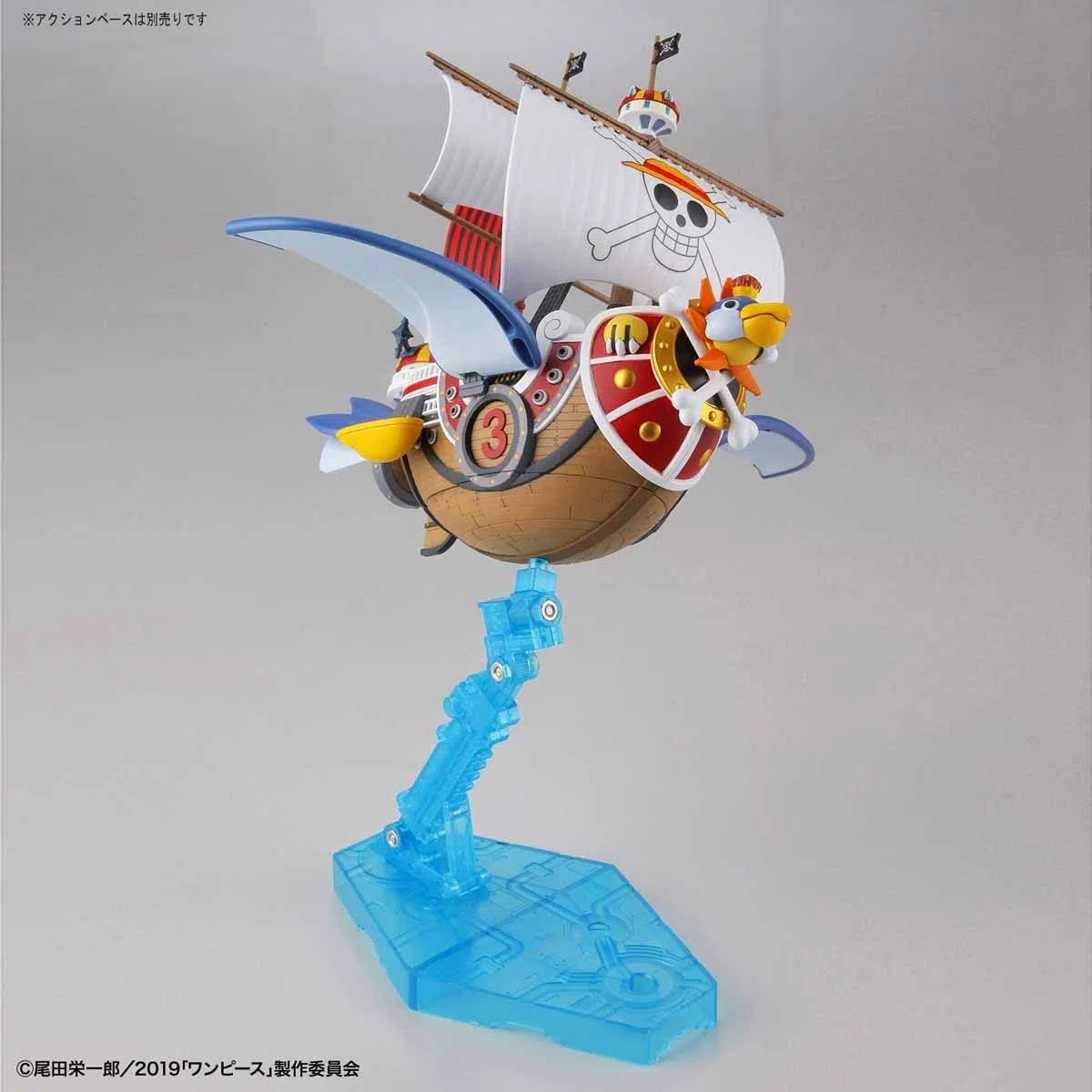 One Piece - Model Kit - Ship - Grand Ship Thousand Sunny Flying - 12 cm, BAS5057794, Claire