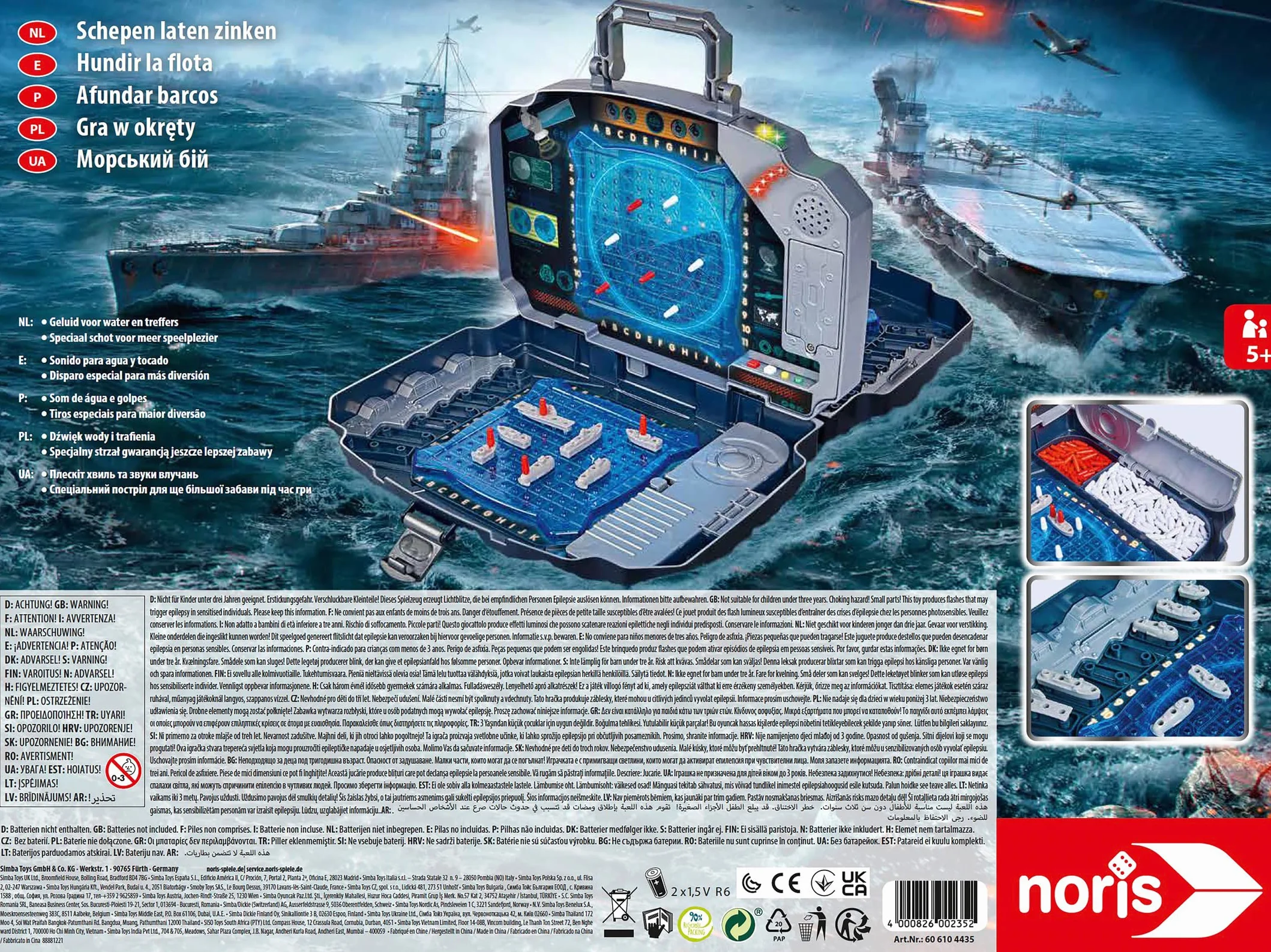 Noris 606104435 Jeu d'action Lumineux et sonore pour Toute la Famille à partir de 5 Ans, Rouge/Blanc