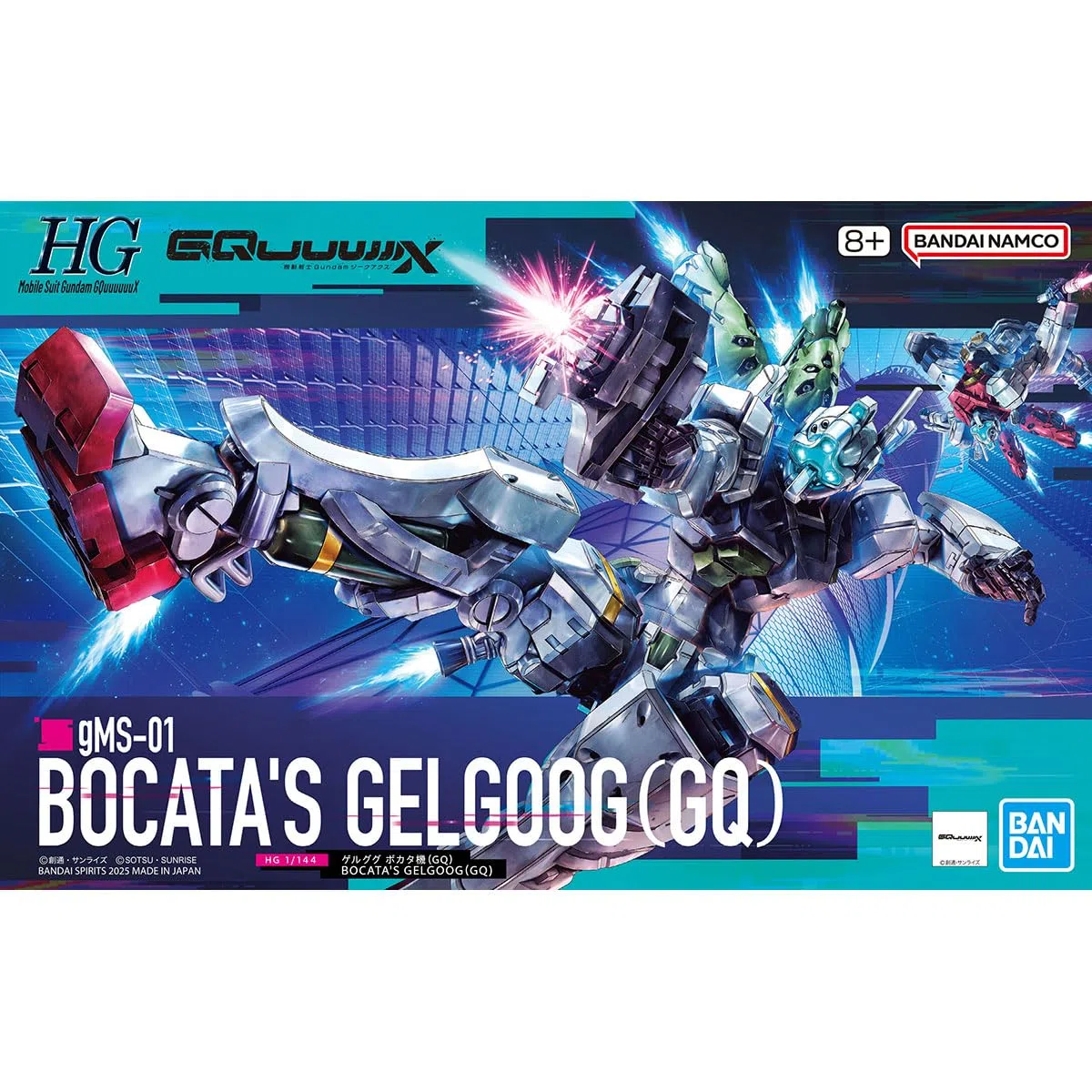 Bandai Hobby – Mobile Suit Gundam GQuuuuuuuuuX – #5 Bocata's Gelgoog (GQ) HG 1/144 Maquette Kit