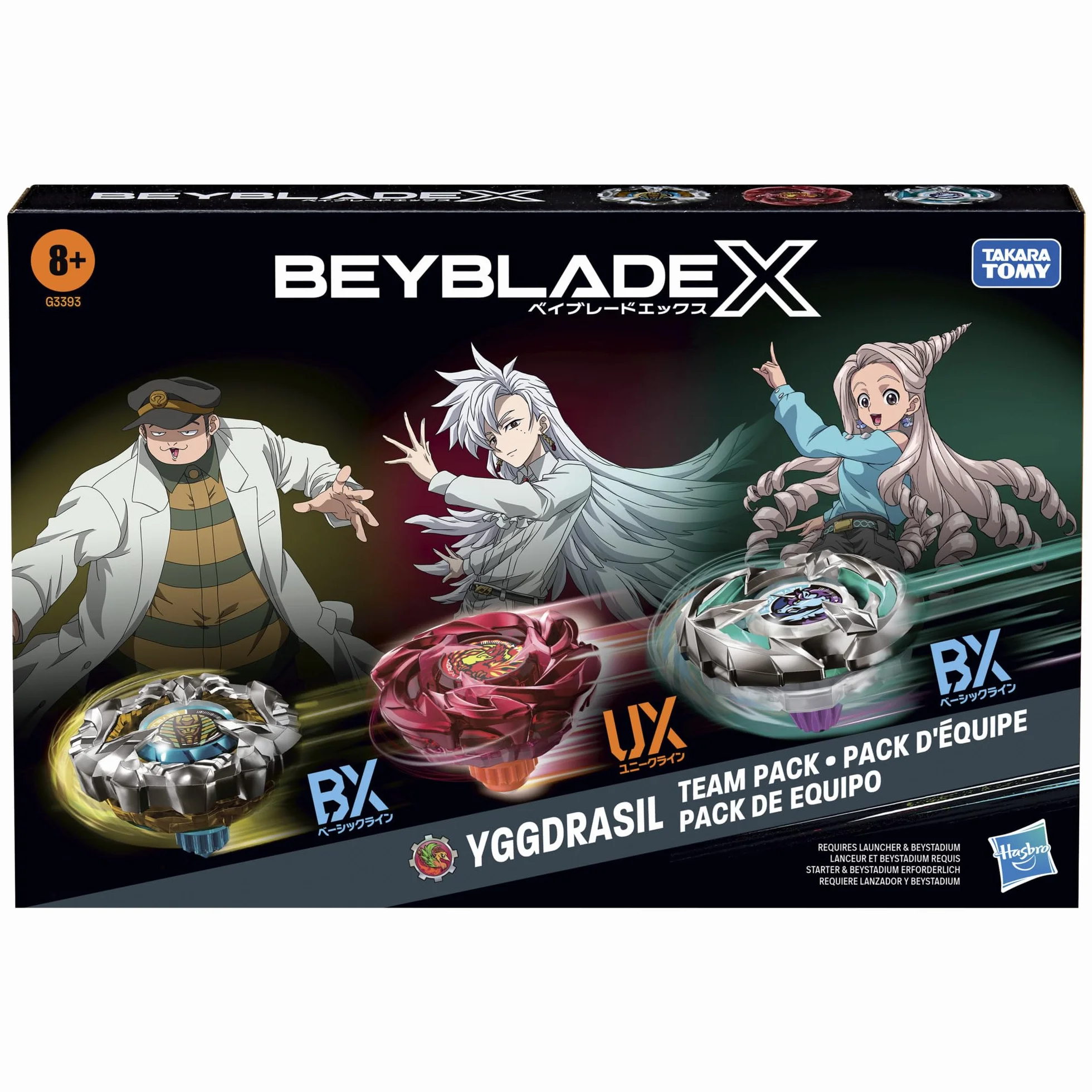 Beyblade X, Pack d'équipe Yggdrasil, inclut 3 toupies de compétition conçues par Takara Tomy, dès 8 Ans