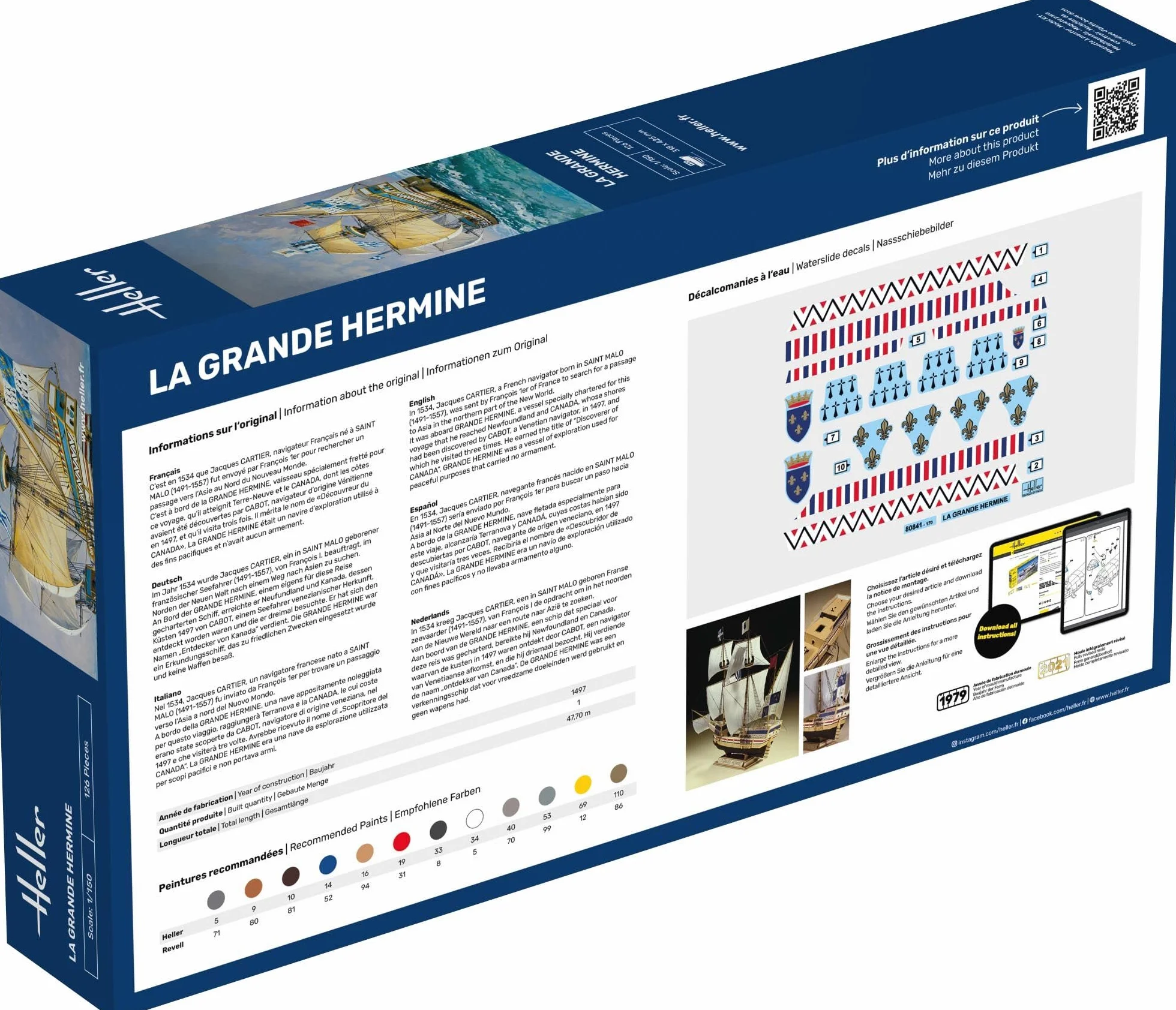 Maquette Bateau : Starter Kit La Grande Hermine