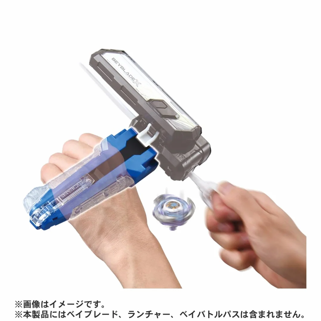 Beyblade X Beyblade X BX-42 Grip en Caoutchouc Bleu Ver.