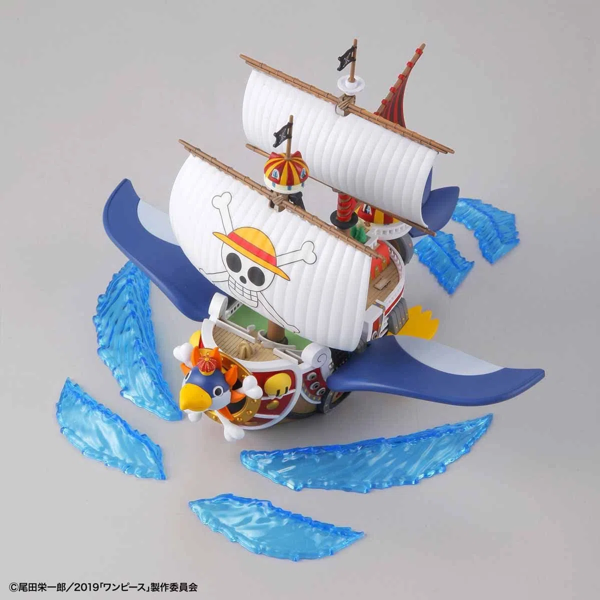 One Piece - Model Kit - Ship - Grand Ship Thousand Sunny Flying - 12 cm, BAS5057794, Claire