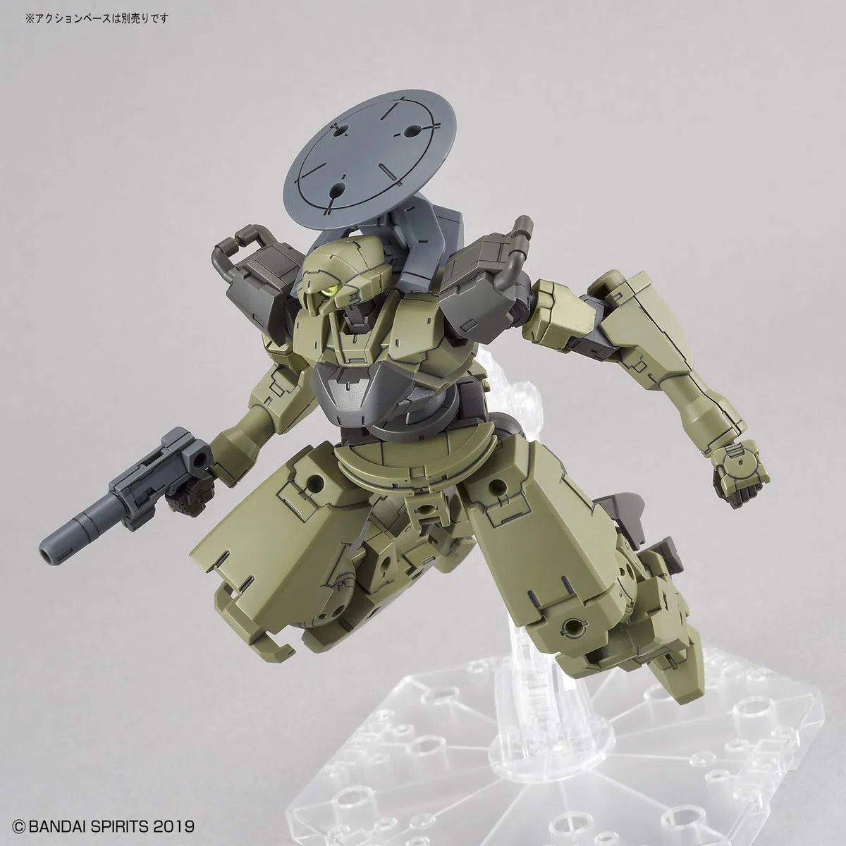 Bandai 71141-30MM Bexm-14T Cielnova Green 1/144