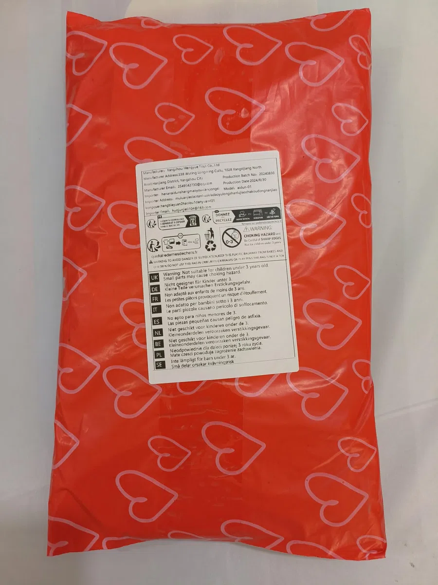 Peluche Panda avec 6 bébés Pandas Amovibles - Coussin Pelucheux, Jouet Doux et câlin, Meilleur Cadeau pour Les Filles, Les Enfants et Les Amateurs de Pandas