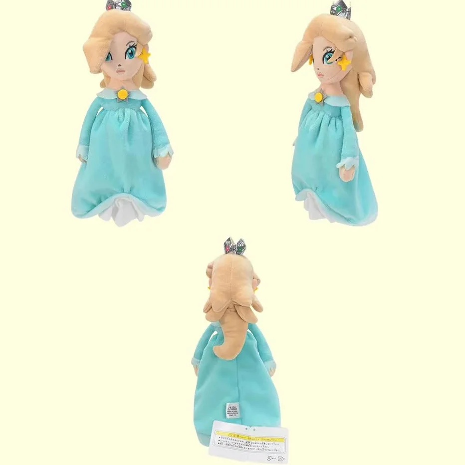 Collection Super Star Peluche Princesse Peach Princesse Roslina & Dasy, 26 cm (Bleu et Jaune)