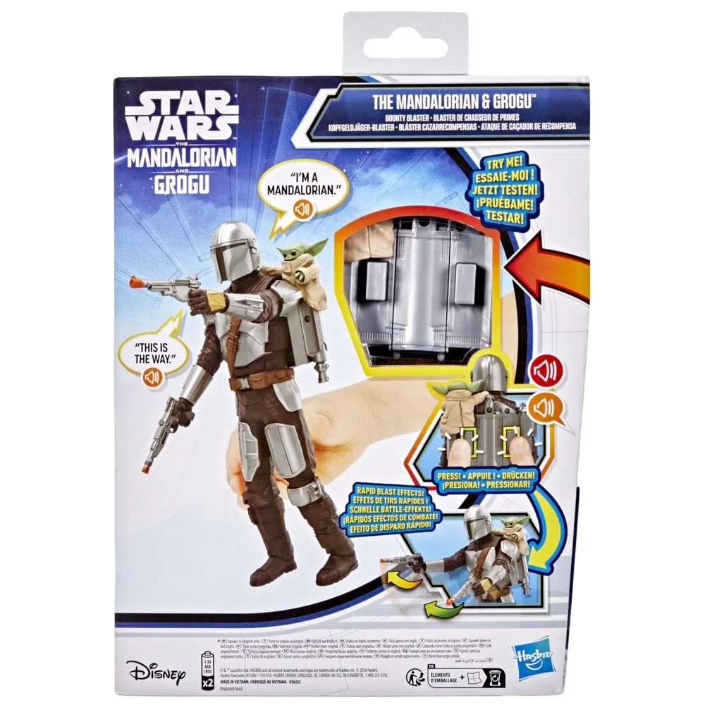 Star Wars The Mandalorian & Grogu, Figurine Mandalorien de 28 cm avec Effets sonores, Jouets interactifs pour Filles et garçons, dès 4 Ans